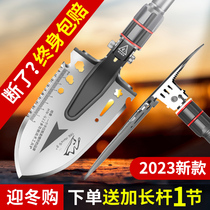 Harena Workers Soldiers Shovel Multifunction Outdoor China On-board Folding Spade Phishing Shovels Single Soldiers SHOVEL Shovel Manganese Steel