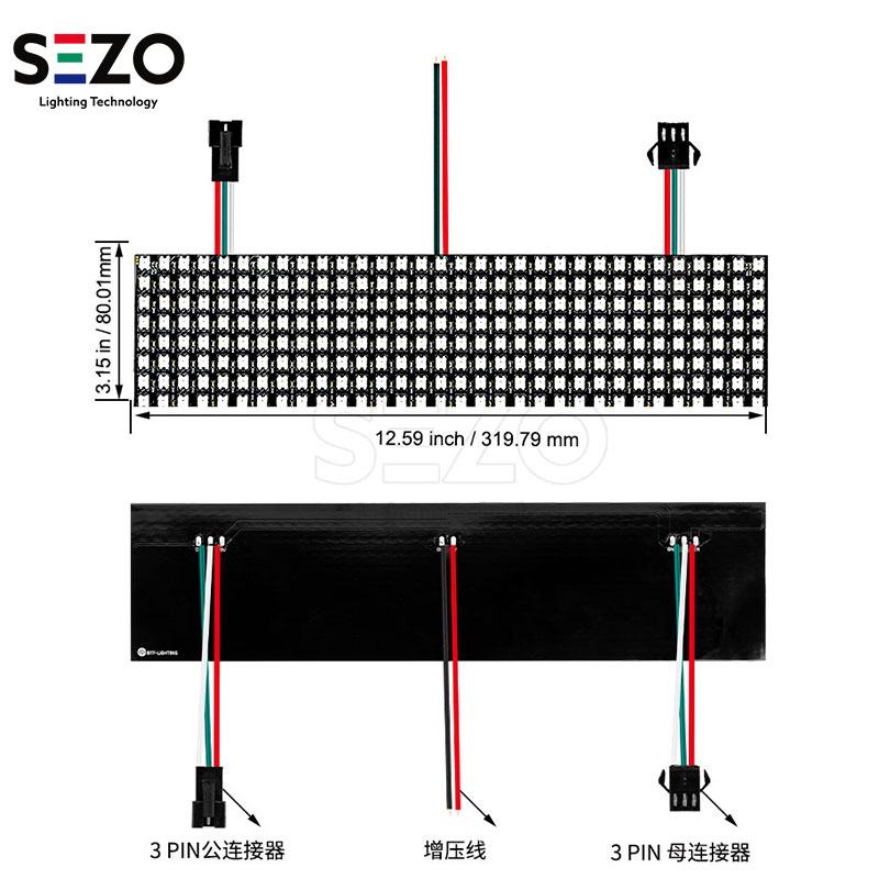 LED幻彩WS2812B全彩RGB贴片8x8 16x16 8x32幻彩可编程5V像素软屏 - 图2