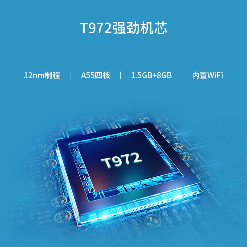 智能网络液晶电视 wifi 防蓝光 4K 超高清 50L8 英寸 寸 50 电视机 TCL 智能网络液晶电视 wifi 防蓝光 4K 超高清 50L8 英寸 寸 50 电视机 TCL