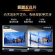 TCL65T6L popular TV