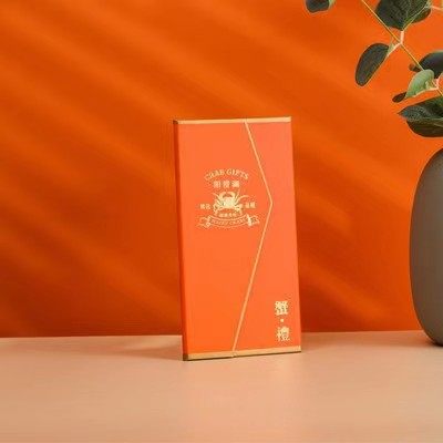 三折页现货大闸蟹提货卡套礼品卡套vip会员卡礼券贵宾卡批发,淘宝优惠券,粉丝福利购,淘宝优惠卷