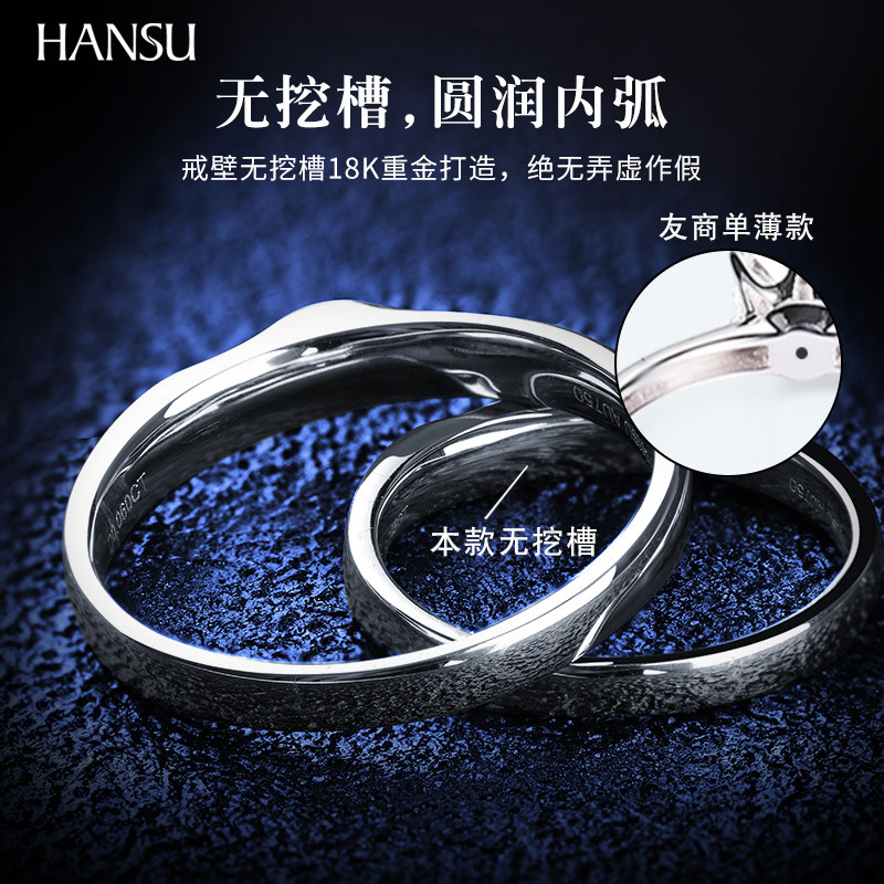情侣结婚一对18k金正品美国对戒 寒素珠宝戒指/指环