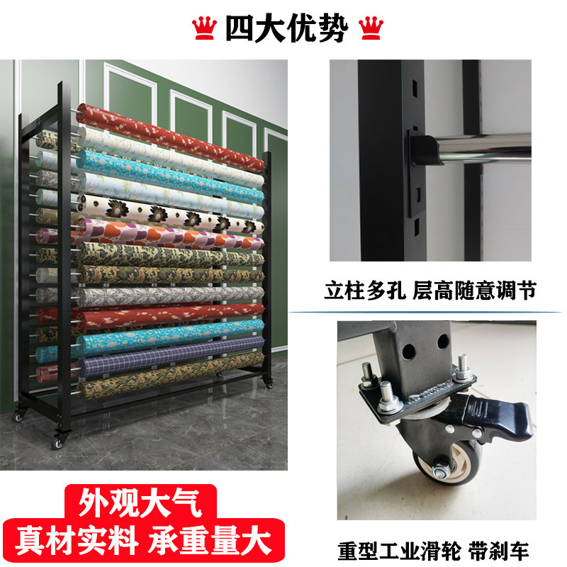 移动纺织面料展示架布匹挂布卷陈列架货架桌布料展架落地中岛架子,淘宝优惠券,粉丝福利购,淘宝优惠卷