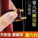 全新第六代二胡微调新型二胡微调器侧边轮黄铜不伤弦单手轻松可调