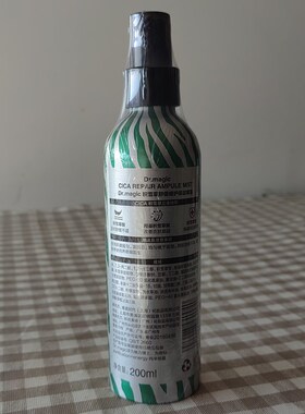 魔法医生积雪草舒缓修护保湿喷雾