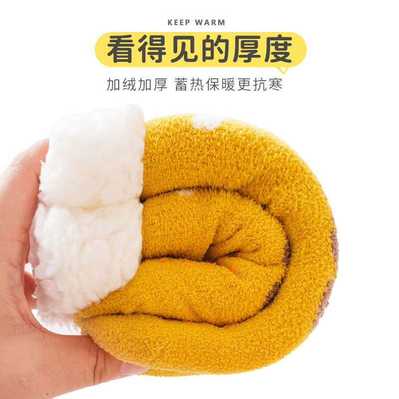 婴儿袜子秋冬季加绒加厚保暖0-3月新生幼儿1岁宝宝室内学步地板袜,淘宝优惠券,粉丝福利购,淘宝优惠卷