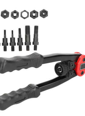 cutter Hand Tools BT605 Hand Rivet Gun Heavy Duty Manual Riv