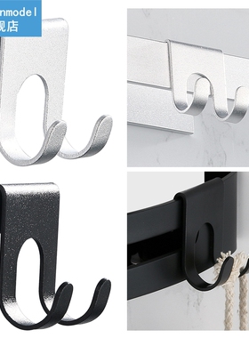4pcs Self Adhesive Plug Hook For Bathroom Durable Home Decor