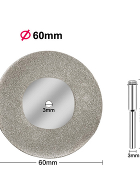 50/60mm Diamond Grinding Wheel Metal Cutting Disc Slice Drem