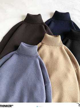 Privathinker Winter Warm Men's Turtleneck Sweaters S