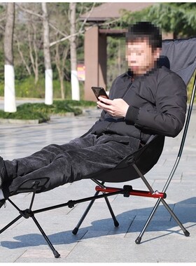 Foot Rest for Outdoor Folding Chair, Stable Aluminum Alloy B