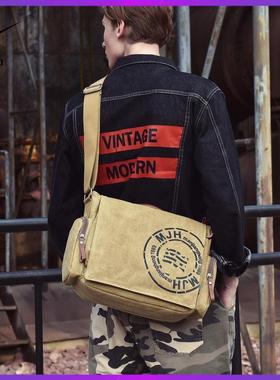 New Korean men's business handbag shoulder messenger bag