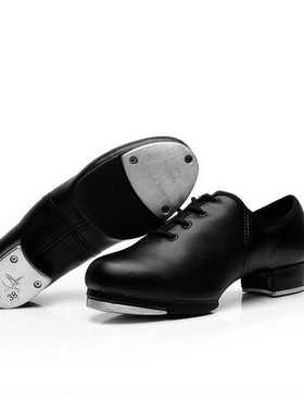 Tap Shoes Men Women Adult Children Oxford Dance Shoes Soft S
