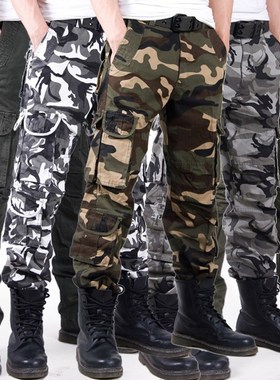 Casual overalls men's loose sports pants camouflage pants
