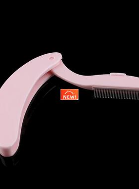 1Pcs Women's Eyelash Comb Lash Separator Mascara Lift Cu