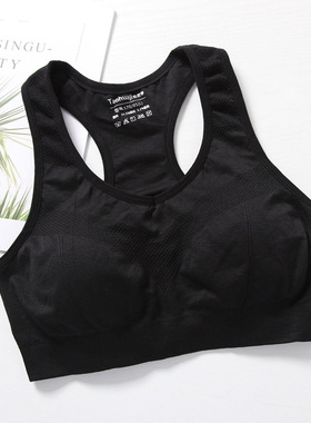Women Sports Bra Top Push Up Fitness Yoga Bra Underwear Spor