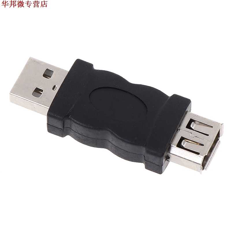 6pin connecteur USB 2.0 1394 prise femelle vers une prise m�-图1