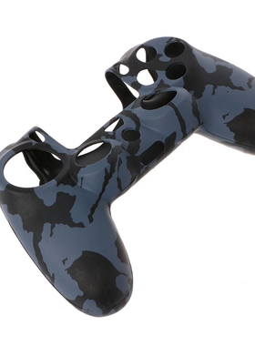 Game Pad Protection Camouflage Guards Grip Cover + 2 Caps Fo