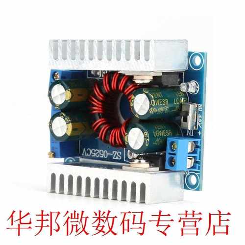DC-DC Adjustable Voltage Step Down Power Supply Buck Module - 图2