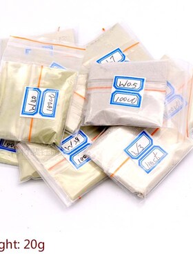 *100 carats / 20g W0.5 to W40 Polishing Powder Diamond Micro