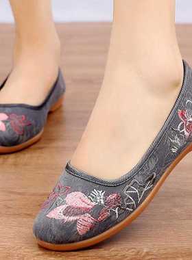 New spring and autumn summer casual women	s flat shoes ca