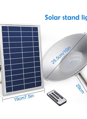 SOLar POwErED 36 LED OutDOOr Or InDOOr HangIng LIgHt PEnDant