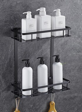 Wall Mounted Bathroom Shelf Aluminum Black bathroom Accessor