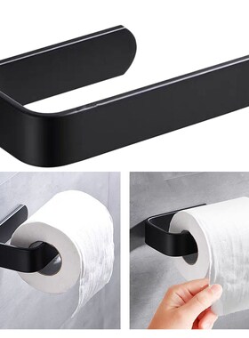 Acrylic Toilet Paper Holder Tissue Rack Wall Mounted Bathroo
