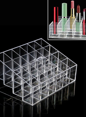 Transparent Lipstick Holder Box 24 Grid Acrylic Storage Box