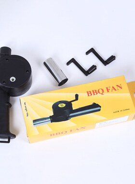 2019 New BBQ Fan Outdoor Manual Air Blower Camping BBQ Hand