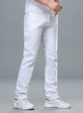 Classic Style Men's Regular Fit White Jeans Business Smart F