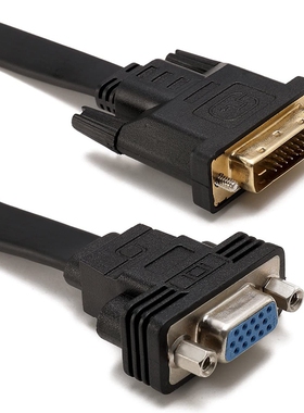 Active DVI-D Dual Link 24+1 Male to VGA Female Video with Fl