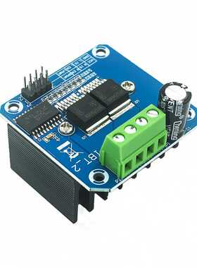 1PCS Double BTS7960 4A H-bridge High-power Motor Driver Mod