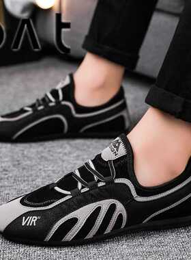 Shoes Men's Speed Force Minimalist Running Shoe Lightwei