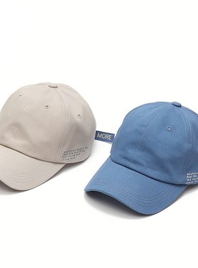 Brand Solid Color Baseball Cap Women Men's Cap Snapback Hats