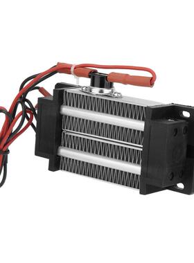 PTC Air Heater 300W 220V AC DC Insulated PTC Ceramic Air Hea