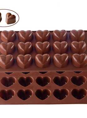 3D silicone chocolate mold 16 shapes non-stick candy pudding