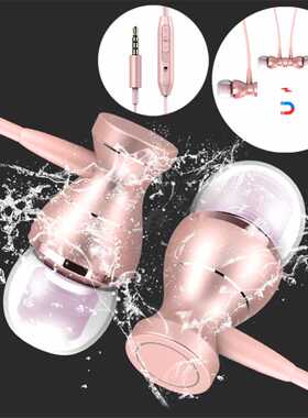 Digitalworld .5mm Super Bass Magnetic Earbuds with Mic In-e