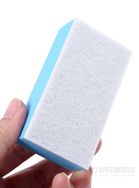 Auto Car Glass Polishing Degreaser Oil Film Clean Paste for