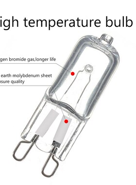 40W G9 10pcs Halogen Bulb Halogen Light For Each Lamp Super