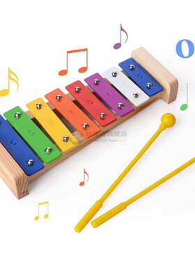 20 Pcs Toddler Baby Musical Instruts Set - Percussion Toy F