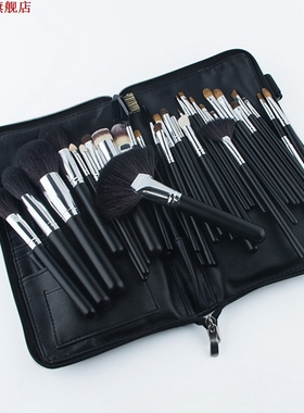 Professional 2 Pcs Makeup Brushes Set Natural Hair Make Up