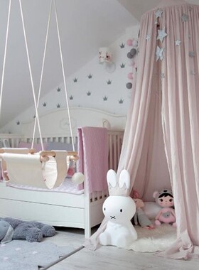 KAMIMI Baby Canopy Mosquito Net Hanging Kids Baby Bedding Do