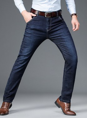 Men's Classic Relaxed Fit Flex Jean 2021 spring autumn new F
