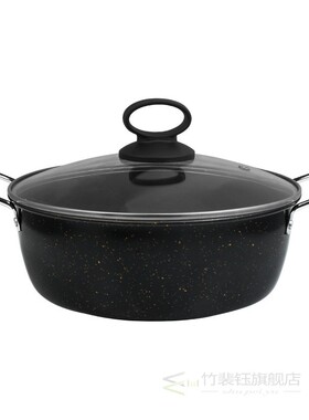Maifan stone soup pot non-stick pan household gas induction