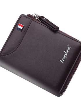 2021 New Wallet Men's Short Small Multifunctional Hand C