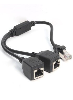 Network cable splitter One-to-two Internet connector Home b