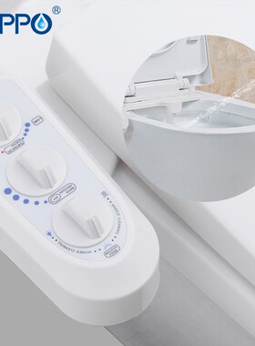 GAPPO Bidets fashion toilet seat cover bathroom bidet fauce