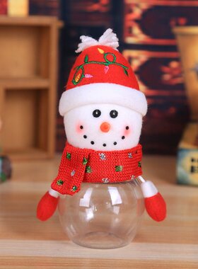 2022 Navidad New Year Christmas Gift Bags Candy Jar Storage