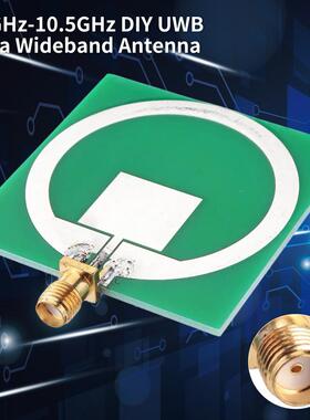 Improved High-quality 2.4GHz-10.5GHz  Pulse Antenna Ultr